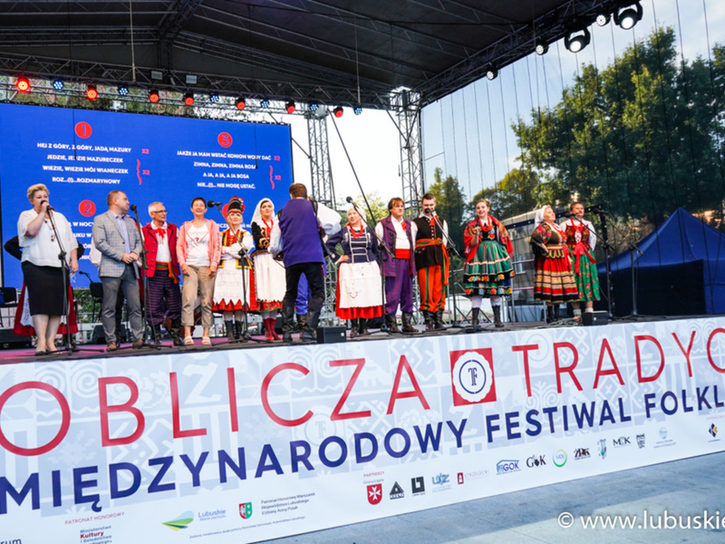 Lubuski Zespół Pieśni i Tańca