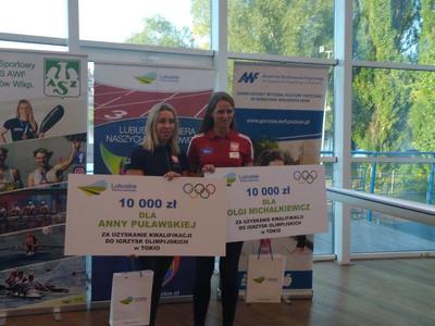 Wręczenie nagród za kwalifikację olimpijską