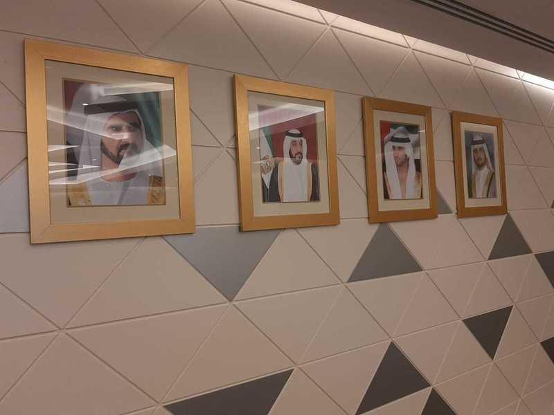 Dubai Municipality