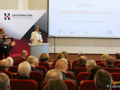 Otwarcie siedziby Lubuskiego Centrum Przedsiębiorczości w Gorzowie
