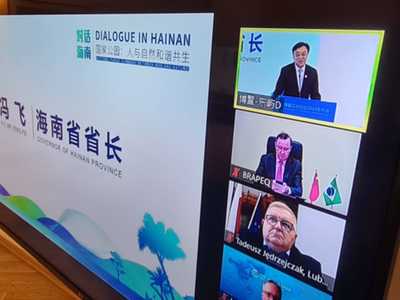 Wideokonferencja z prowincją Hainan nt. parków narodowych