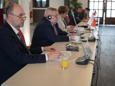 46. obrady Komitetu ds. Współpracy Międzyregionalnej