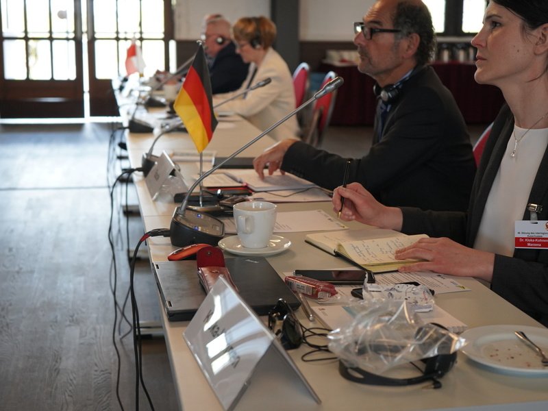 46. obrady Komitetu ds. Współpracy Międzyregionalnej