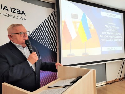 8 lipca 2022 r. w Zachodniej Izbie Przemysłowo Handlowej w Gorzowie Wlkp. zorganizowano konferencję „Ukraina – obecna sytuacja gospodarcza i perspektywy udziału polskich przedsiębiorców w procesie jej odbudowy”