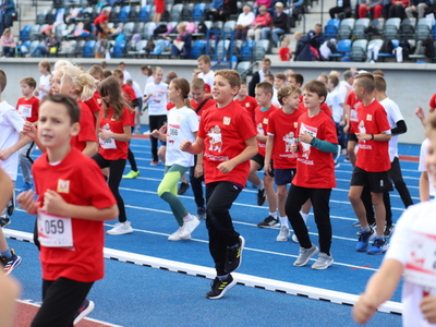 Otwarcie zawodów „Lekkoatletyczne Nadzieje Olimpijskie”