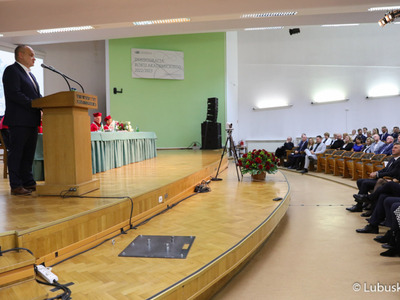 Inauguracja roku akademickiego na Uniwersytecie Zielonogórskim