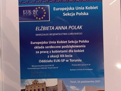 20-lecie Europejskiej Unii Kobiet - Sekcji Polskiej. Panel dyskusyjny pod hasłem: „Czy samorząd jest mężczyzną?”
