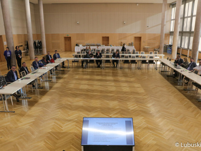XVII posiedzenie Komitetu Monitorującego Regionalny Program Operacyjny - Lubuskie 2020