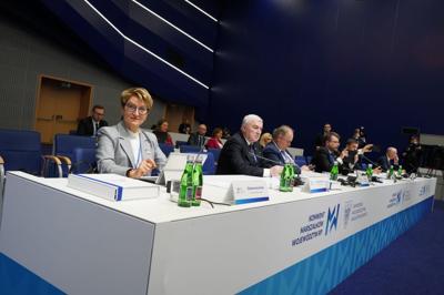 Opis: Konwent Marszałków Województw RP w Poznaniu. Na zdjęciu marszałek Elżbieta Anna Polak.