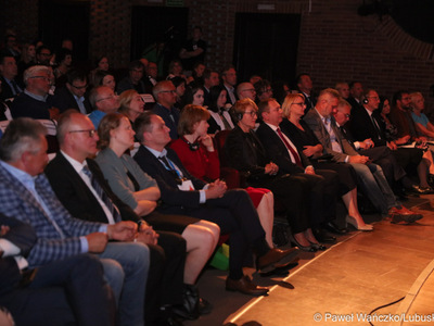 Gala konkursowa odbyła się 15 czerwca 2023 r. w Lubuskim Teatrze w ramach Polsko-Niemieckich Dni Mediów.