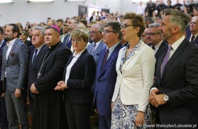 Uczestnicy uroczystej inauguracji roku akademickiego 2023/2024 na Uniwersytecie Zielonogórskim 
