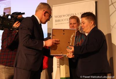 Uroczystość  wręczenia nagród i wyróżnień laureatom 30. Lubuskiego Wawrzynu Literackiego, 19. Lubuskiego Wawrzynu Naukowego i 10. Lubuskiego Wawrzynu Dziennikarskiego.