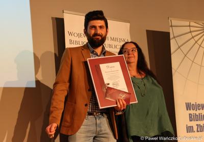 Uroczystość  wręczenia nagród i wyróżnień laureatom 30. Lubuskiego Wawrzynu Literackiego, 19. Lubuskiego Wawrzynu Naukowego i 10. Lubuskiego Wawrzynu Dziennikarskiego.