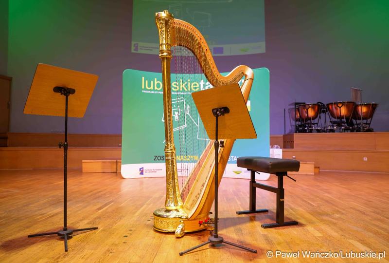Scena Filharmonii Zielonogórskiej