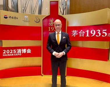 Wydarzenie „Misja gospodarcza do Chin, Hainan 11-17 kwietnia 2025 r.”, w której bierze udział 6 lubuskich przedsiębiorców z sektora MŚP, organizowane jest w ramach projektu pn.: „Przedsiębiorcze Lubuskie” finansowanego ze środków Programu Fundusze Europejskie dla Lubuskiego 2021-2027, Priorytet 1. Fundusze Europejskie dla lubuskiej gospodarki, Działanie 1.5 Rozwój przedsiębiorczości – dotacje, Typ VI – Tworzenie oferty dla biznesu – obsługa inwestora i eksportera. Celem projektu jest wzmacnianie rozwoju przedsiębiorczości i innowacji poprzez wspieranie trwałego wzrostu lubuskich przedsiębiorstw na arenie międzynarodowej w ramach tworzenia ofert dla biznesu.