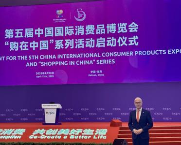 Wydarzenie „Misja gospodarcza do Chin, Hainan 11-17 kwietnia 2025 r.”, w której bierze udział 6 lubuskich przedsiębiorców z sektora MŚP, organizowane jest w ramach projektu pn.: „Przedsiębiorcze Lubuskie” finansowanego ze środków Programu Fundusze Europejskie dla Lubuskiego 2021-2027, Priorytet 1. Fundusze Europejskie dla lubuskiej gospodarki, Działanie 1.5 Rozwój przedsiębiorczości – dotacje, Typ VI – Tworzenie oferty dla biznesu – obsługa inwestora i eksportera. Celem projektu jest wzmacnianie rozwoju przedsiębiorczości i innowacji poprzez wspieranie trwałego wzrostu lubuskich przedsiębiorstw na arenie międzynarodowej w ramach tworzenia ofert dla biznesu.