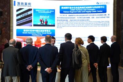 Wydarzenie „Misja gospodarcza do Chin, Hainan 11-17 kwietnia 2025 r.”, w której bierze udział 6 lubuskich przedsiębiorców z sektora MŚP, organizowane jest w ramach projektu pn.: „Przedsiębiorcze Lubuskie” finansowanego ze środków Programu Fundusze Europejskie dla Lubuskiego 2021-2027, Priorytet 1. Fundusze Europejskie dla lubuskiej gospodarki, Działanie 1.5 Rozwój przedsiębiorczości – dotacje, Typ VI – Tworzenie oferty dla biznesu – obsługa inwestora i eksportera. Celem projektu jest wzmacnianie rozwoju przedsiębiorczości i innowacji poprzez wspieranie trwałego wzrostu lubuskich przedsiębiorstw na arenie międzynarodowej w ramach tworzenia ofert dla biznesu.