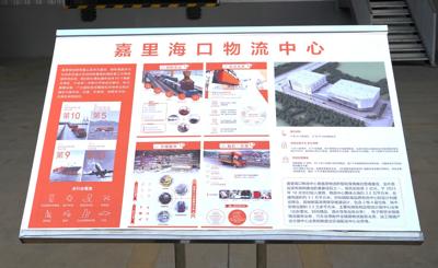 Wydarzenie „Misja gospodarcza do Chin, Hainan 11-17 kwietnia 2025 r.”, w której bierze udział 6 lubuskich przedsiębiorców z sektora MŚP, organizowane jest w ramach projektu pn.: „Przedsiębiorcze Lubuskie” finansowanego ze środków Programu Fundusze Europejskie dla Lubuskiego 2021-2027, Priorytet 1. Fundusze Europejskie dla lubuskiej gospodarki, Działanie 1.5 Rozwój przedsiębiorczości – dotacje, Typ VI – Tworzenie oferty dla biznesu – obsługa inwestora i eksportera. Celem projektu jest wzmacnianie rozwoju przedsiębiorczości i innowacji poprzez wspieranie trwałego wzrostu lubuskich przedsiębiorstw na arenie międzynarodowej w ramach tworzenia ofert dla biznesu.