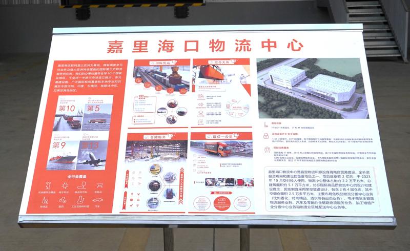 Wydarzenie „Misja gospodarcza do Chin, Hainan 11-17 kwietnia 2025 r.”, w której bierze udział 6 lubuskich przedsiębiorców z sektora MŚP, organizowane jest w ramach projektu pn.: „Przedsiębiorcze Lubuskie” finansowanego ze środków Programu Fundusze Europejskie dla Lubuskiego 2021-2027, Priorytet 1. Fundusze Europejskie dla lubuskiej gospodarki, Działanie 1.5 Rozwój przedsiębiorczości – dotacje, Typ VI – Tworzenie oferty dla biznesu – obsługa inwestora i eksportera. Celem projektu jest wzmacnianie rozwoju przedsiębiorczości i innowacji poprzez wspieranie trwałego wzrostu lubuskich przedsiębiorstw na arenie międzynarodowej w ramach tworzenia ofert dla biznesu.