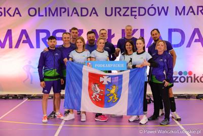  Ogólnopolska Olimpiada Urzędów Marszałkowskich Marszałkiada 2025 w Zielonej Górze - Drzonkowie