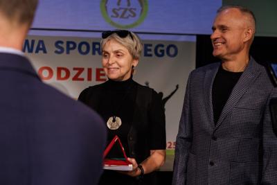 uroczyste podsumowanie współzawodnictwa sportowego województwa lubuskiego za rok szkolny 2024/2025 w ramach Lubuskiej Olimpiady Młodzieży