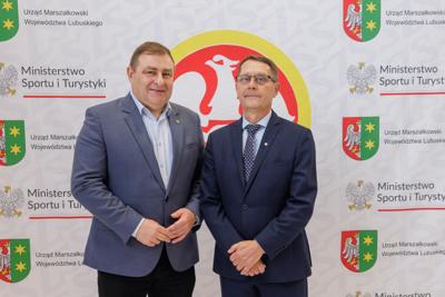 uroczyste podsumowanie współzawodnictwa sportowego województwa lubuskiego za rok szkolny 2024/2025 w ramach Lubuskiej Olimpiady Młodzieży