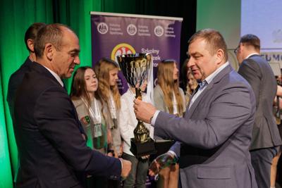 uroczyste podsumowanie współzawodnictwa sportowego województwa lubuskiego za rok szkolny 2024/2025 w ramach Lubuskiej Olimpiady Młodzieży