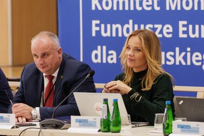 Komitet Monitorujący program Fundusze Europejskie dla Lubuskiego
