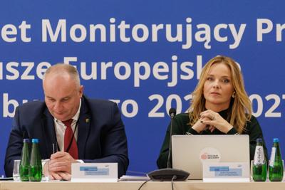 Komitet Monitorujący program Fundusze Europejskie dla Lubuskiego