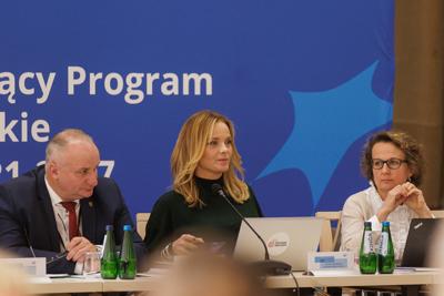 Komitet Monitorujący program Fundusze Europejskie dla Lubuskiego