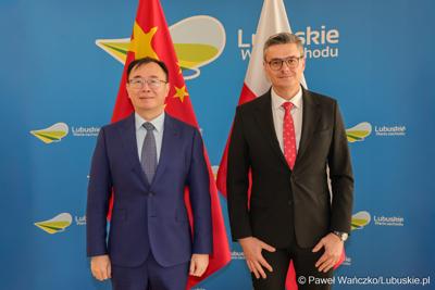 Wizyta ambasadora nadzwyczajnego i pełnomocnego Chińskiej Republiki Ludowej Lu Shanem w Urzędzie Marszałkowskim Województwa Lubuskiego w Zielonej Górze