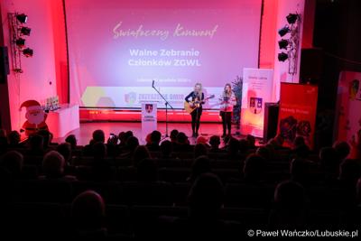 Świąteczny Konwent Zrzeszenia Gmin Województwa Lubuskiego w Gminnym Ośrodku Kultury w Lubrzy   