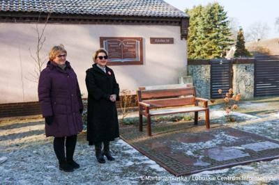 Konferencja została zorganizowana przez Gminę Santok, Sołectwo Stare Polichno oraz Towarzystwo Pamięci Powstania Wielkopolskiego 1918–1919 (Koło Gorzów Wielkopolski)