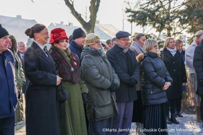 Konferencja została zorganizowana przez Gminę Santok, Sołectwo Stare Polichno oraz Towarzystwo Pamięci Powstania Wielkopolskiego 1918–1919 (Koło Gorzów Wielkopolski)