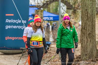 Północ regionu zagrała za WOŚP!  Orkiestra grała m.in. w Gorzowie Wlkp. i Strzelcach Krajeńskich