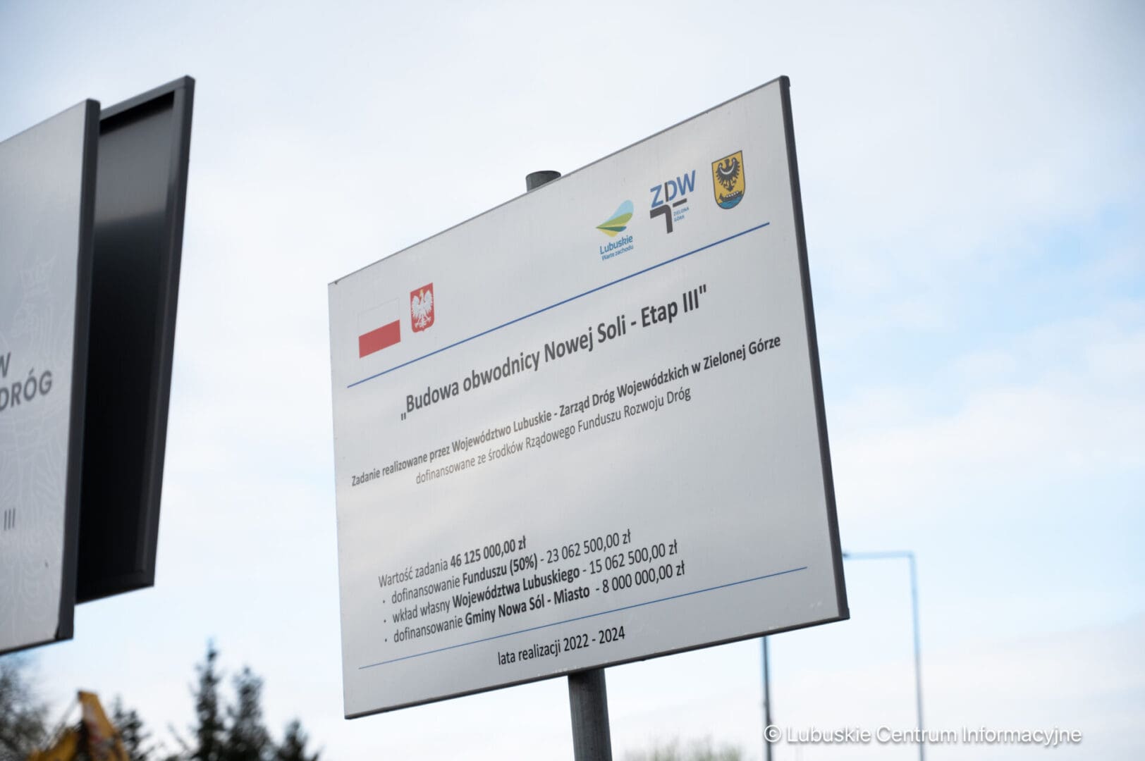 Ikona elementu - Inwestycje z Rządowego Funduszu Rozwoju Dróg