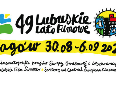49. Lubuskie Lato Filmowe - grafika