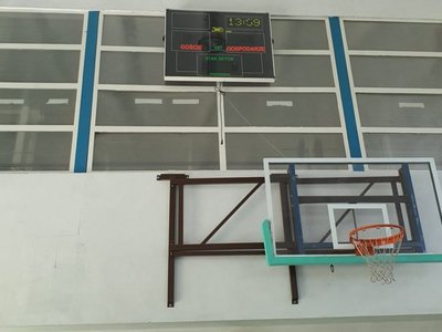 Hala Sportowa w Dobiegniewie