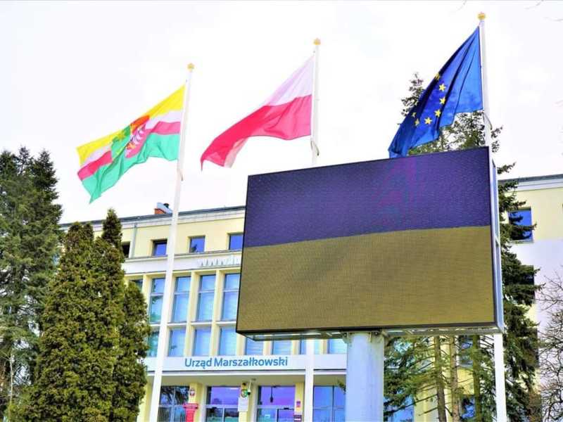 Telebim przed Urzędem Marszałkowskim Województwa Lubuskiego