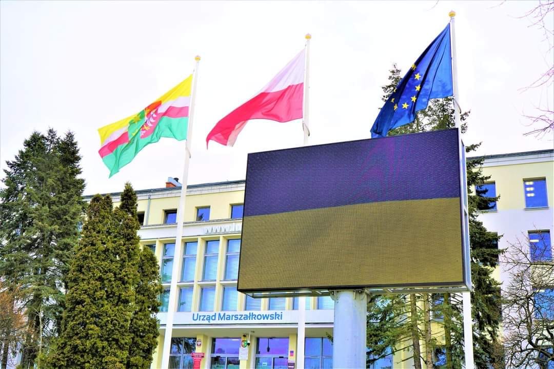 Telebim przed Urzędem Marszałkowskim Województwa Lubuskiego