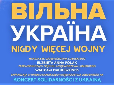 Jeszcze jeden Koncert Solidarności z Ukrainą w Filharmonii Zielonogórskiej rozpocznie się w niedzielę, 6 marca 2022 r. o godz. 17.00. Bezpłatne wejściówki do odbioru w kasie FZ. 