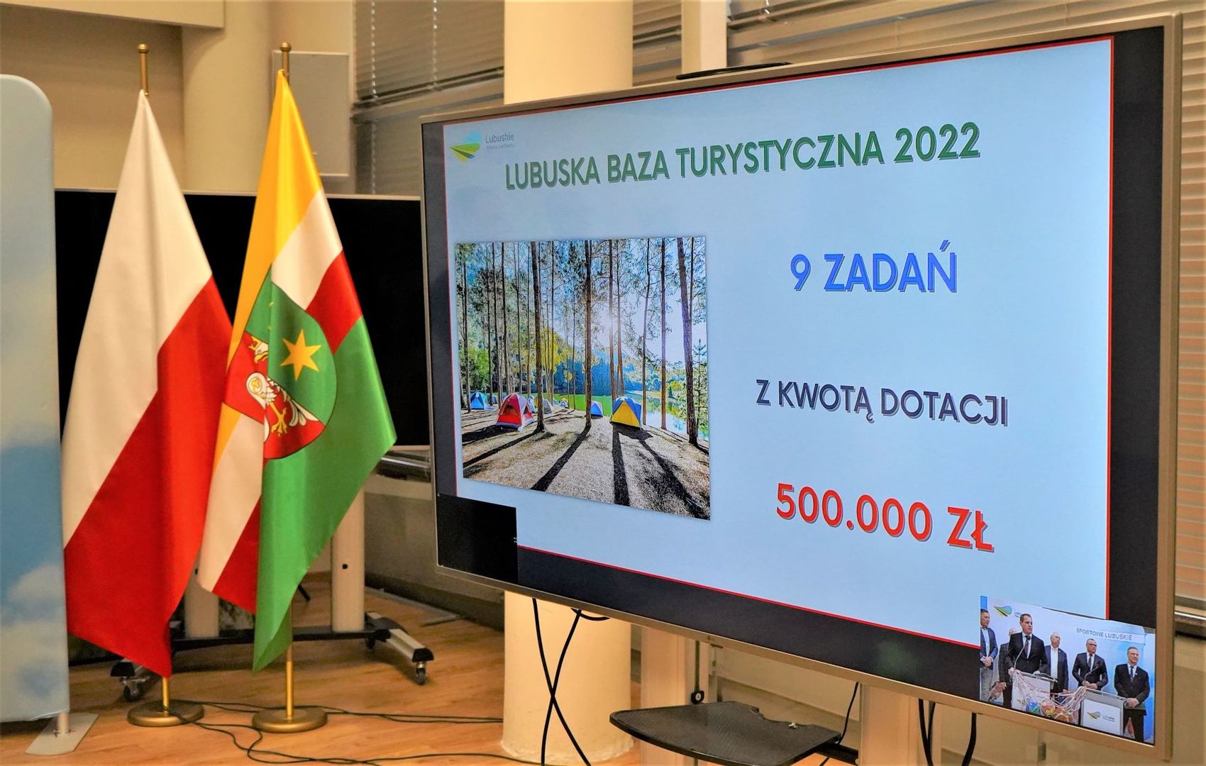 Konferencja Lubuska Baza Turystyczna