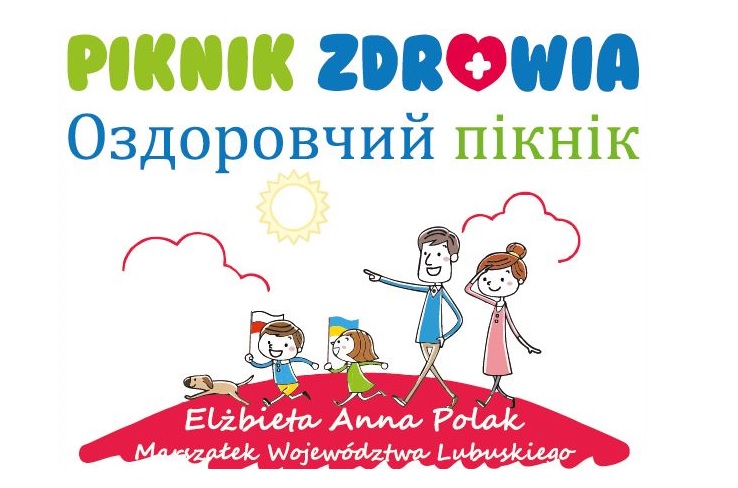 Na pierwszy w tym sezonie Lubuski Piknik Zdrowia zapraszamy w środę, 20 kwietnia 2022 r. w godz. 10.30 – 14.00 do Regionalnego Centrum Animacji Kultury przy ul. Sienkiewicza 11 w Zielonej Górze, które może się pochwalić nowoczesnym, wielofunkcyjnym obiektem – Centrum Kreatywnej Kultury.