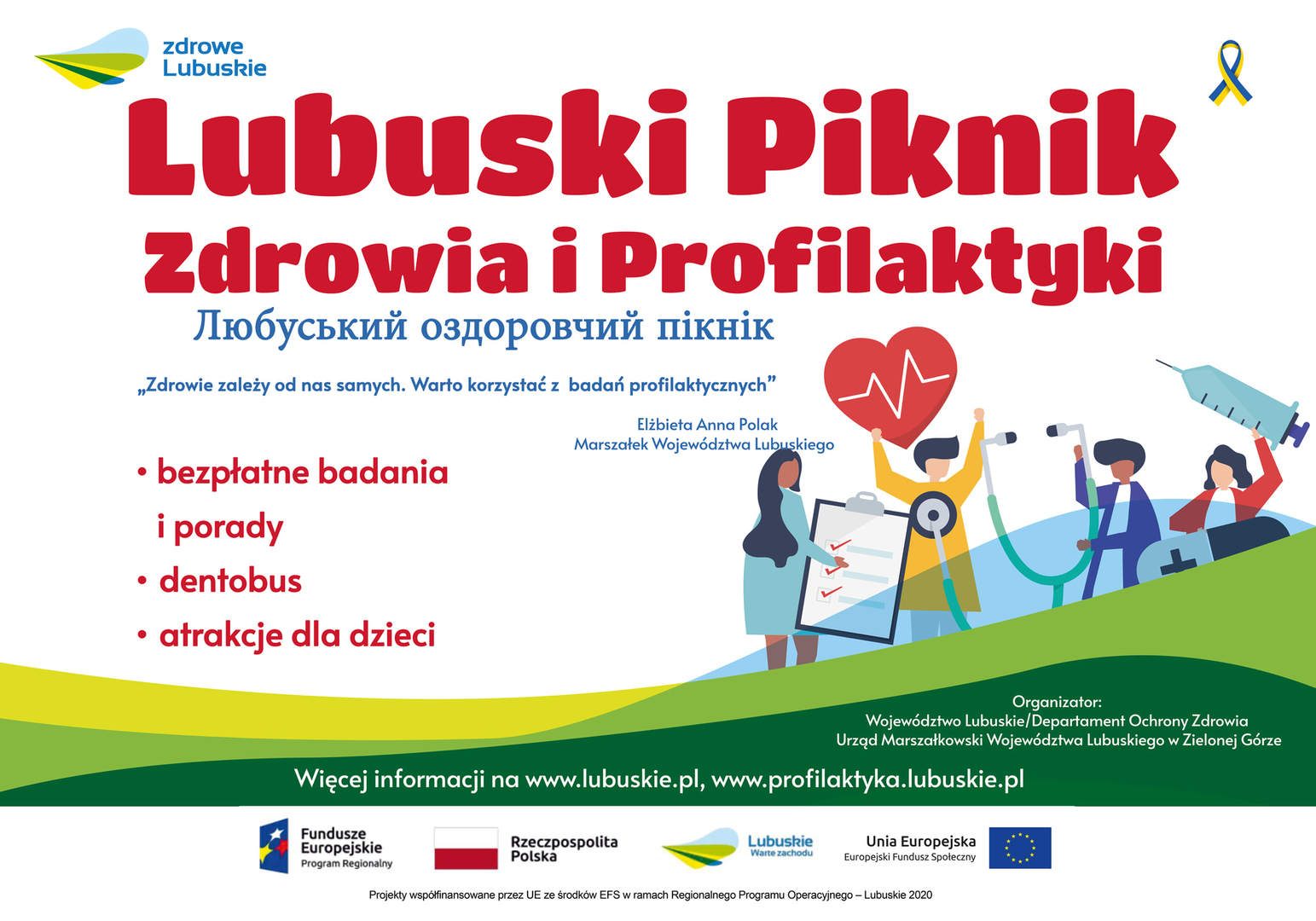 Lubuski Piknik Zdrowia i Profilaktyki