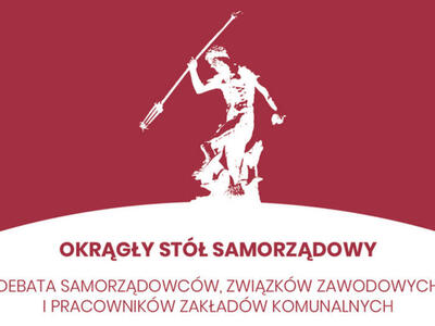 W środę 31 sierpnia w Europejskim Centrum Solidarności w Gdańsku odbędzie się Samorządowy Okrągły Stół