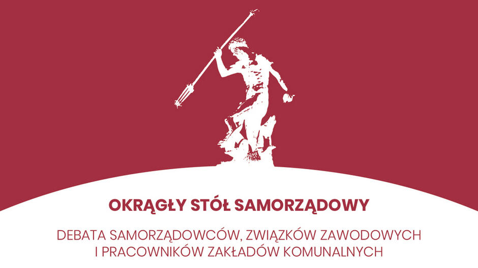 W środę 31 sierpnia w Europejskim Centrum Solidarności w Gdańsku odbędzie się Samorządowy Okrągły Stół