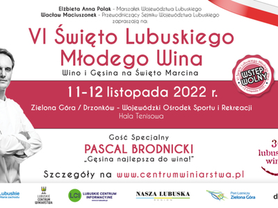 Tym razem na Święto Młodego Lubuskiego Wina (piątek, 11 listopada 2022 r., sobota, 12 listopada 2022 r., codziennie w godz. 12.00-20.00) zapraszamy do hali tenisowej Wojewódzkiego Ośrodka Sportu i Rekreacji w Zielonej Górze Drzonkowie