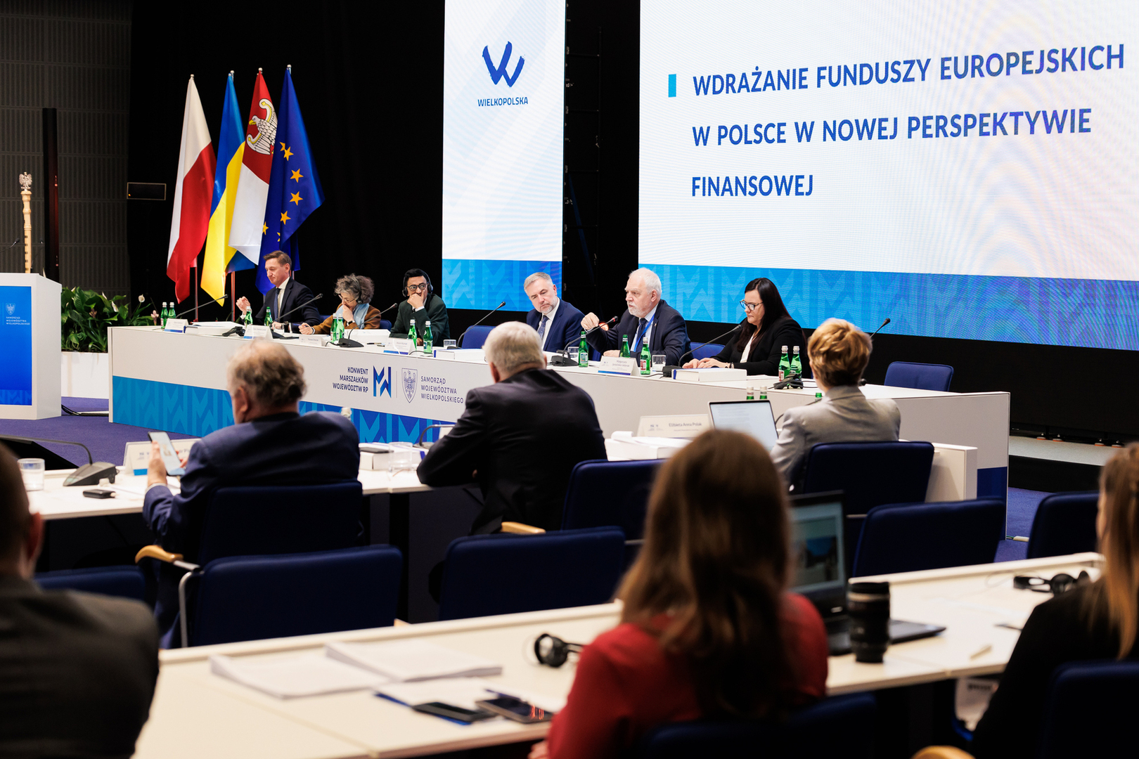 Konwent Marszałków Województw RP w Poznaniu - panel poświęcony funduszom europejskim.