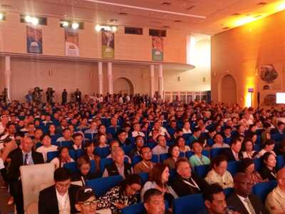 Konferencja UNESCO w Marrakeszu (Maroko)