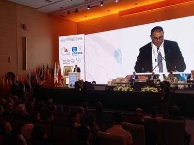 Konferencja UNESCO w Marrakeszu (Maroko)